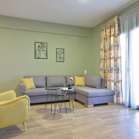 Niel Aparthotel 4*